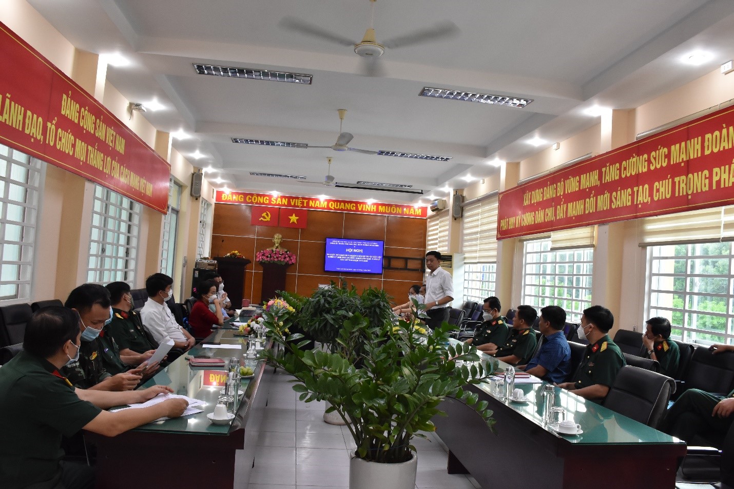Hội nghị rà soát, bổ sung quy hoạch nguồn nhân sự cấp ủy các cấp nhiệm kỳ 2020-2025 và cán bộ lãnh đạo, quản lý các cấp giai đoạn 2021-2026