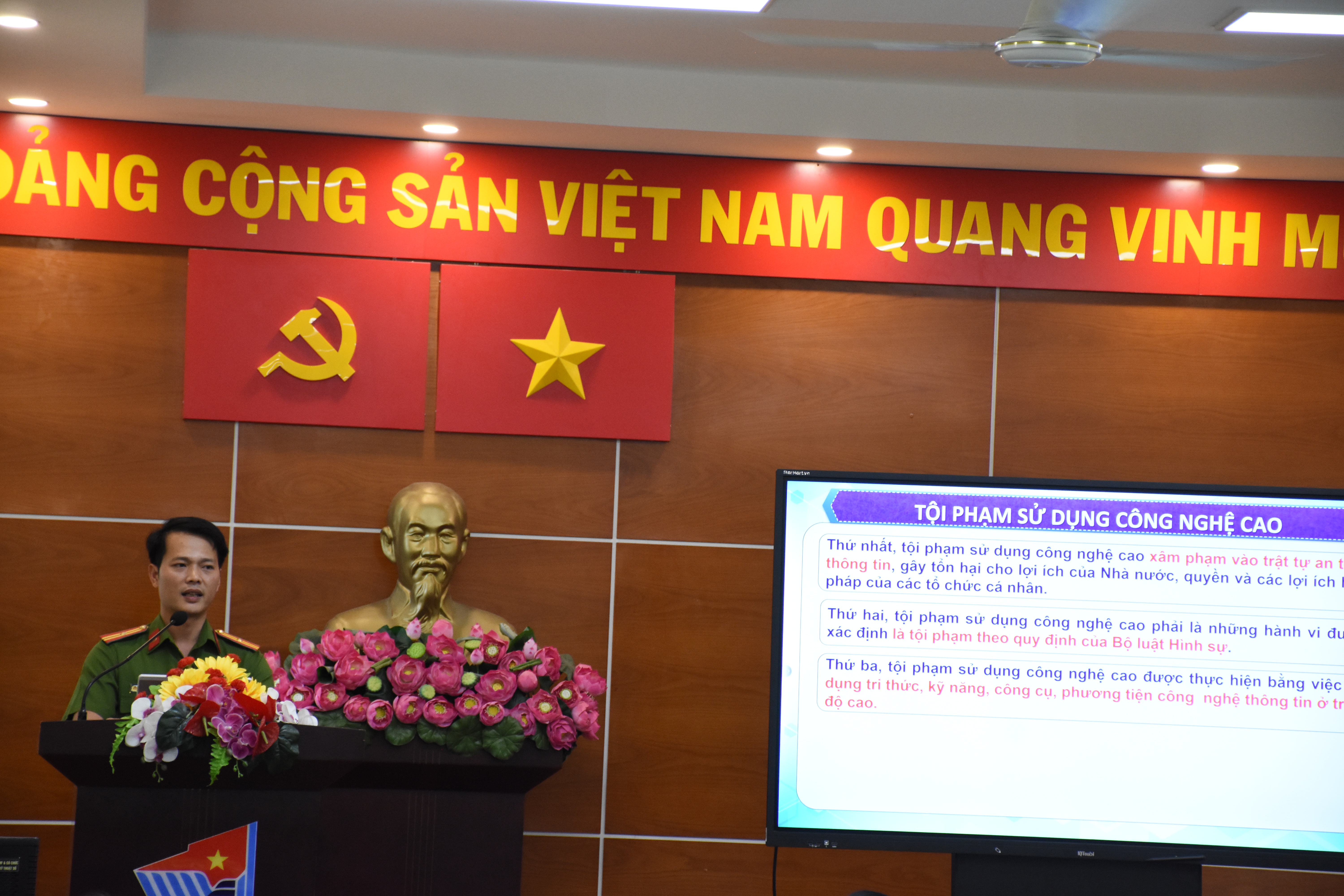 Hội nghị tuyên truyền, phổ biến pháp luật hưởng ứng Ngày Pháp luật Việt Nam 09/11/2023