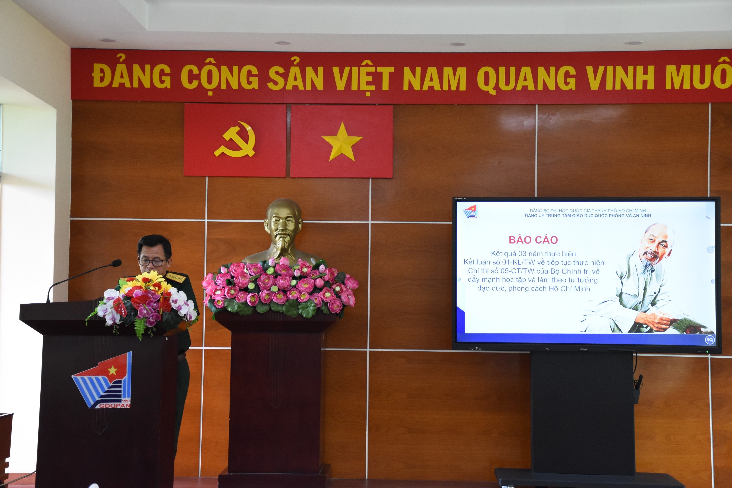 Hội nghị Sơ kết 03 năm thực hiện Kết luận số 01-KL/TW ngày 18/5/2021 của Bộ Chính trị