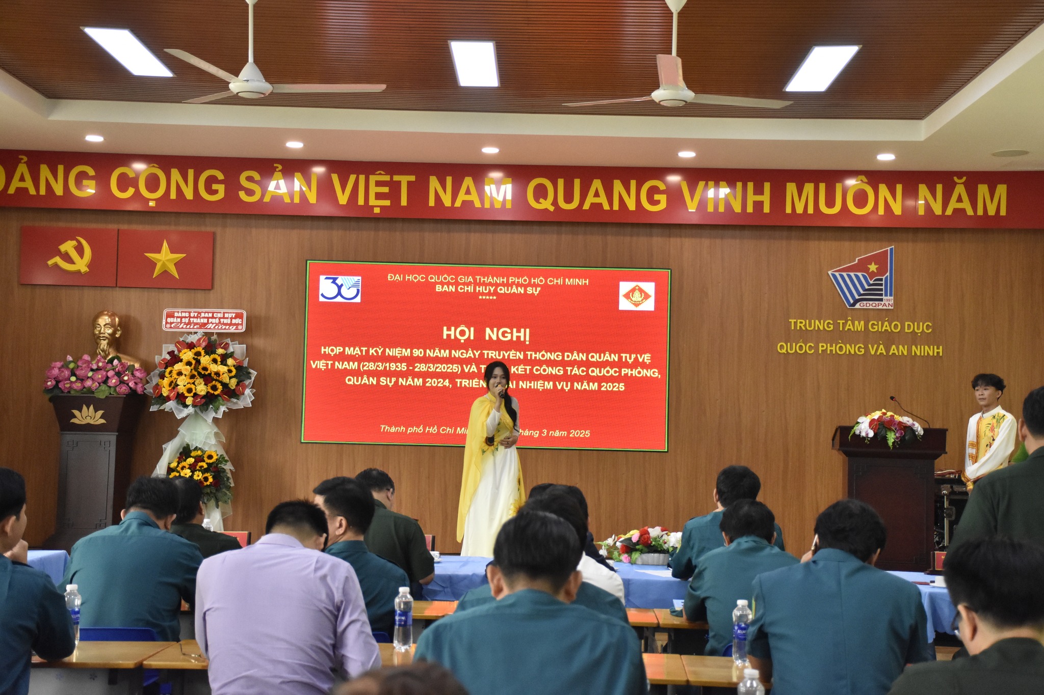 Hội nghị Gặp mặt Kỷ niệm 90 năm Ngày Truyền thống Dân quân Tự vệ (DQTV) Việt Nam (28/3/1935 - 28/3/2025) và Tổng kết công tác quốc phòng, quân sự năm 2024, triển khai nhiệm vụ năm 2025.