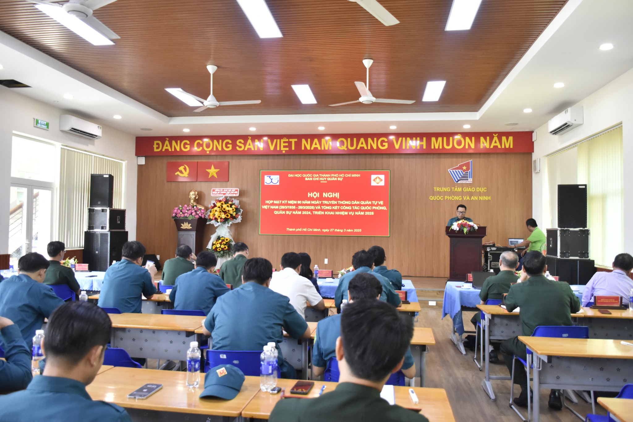 Hội nghị Gặp mặt Kỷ niệm 90 năm Ngày Truyền thống Dân quân Tự vệ (DQTV) Việt Nam (28/3/1935 - 28/3/2025) và Tổng kết công tác quốc phòng, quân sự năm 2024, triển khai nhiệm vụ năm 2025.