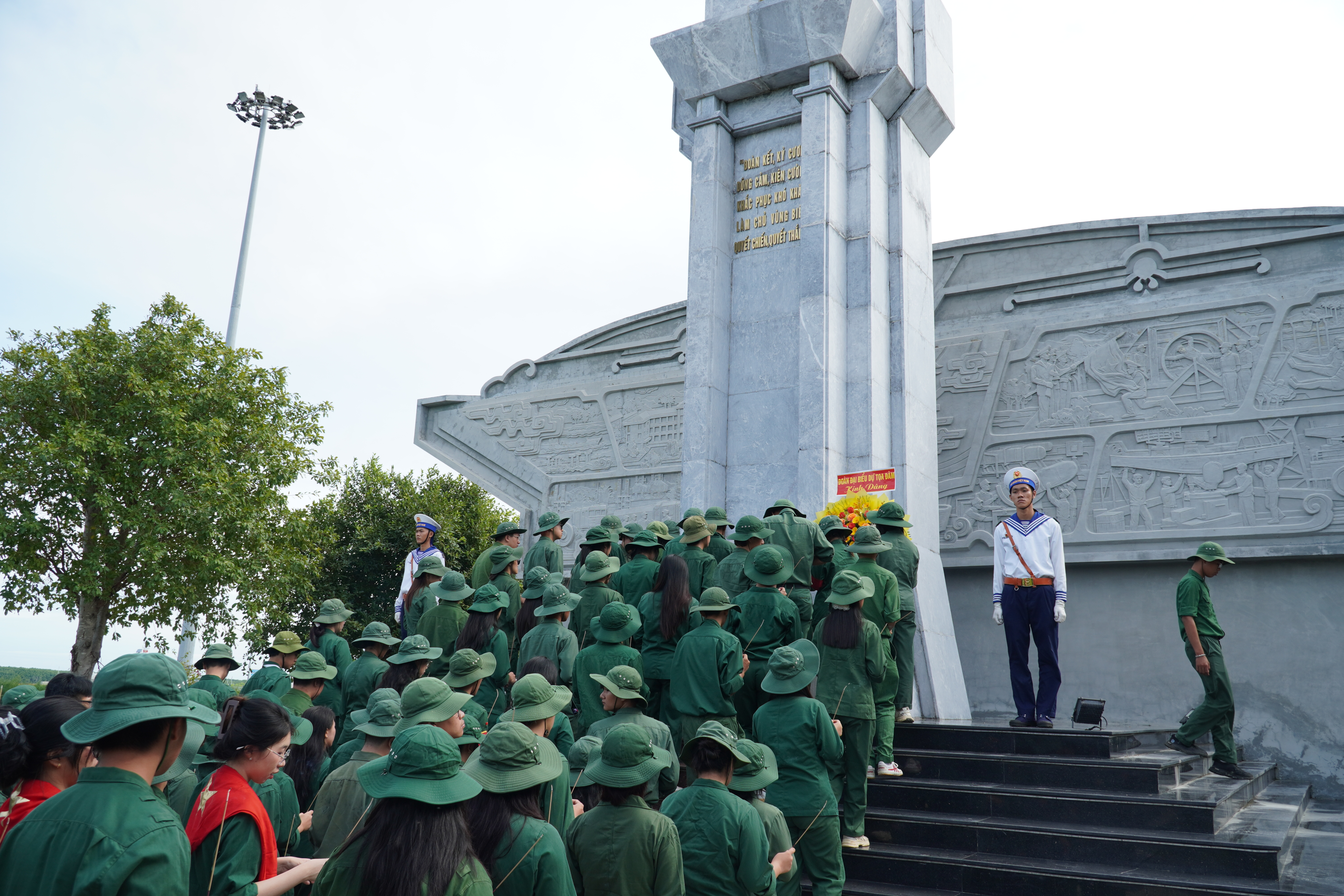 TỌA ĐÀM