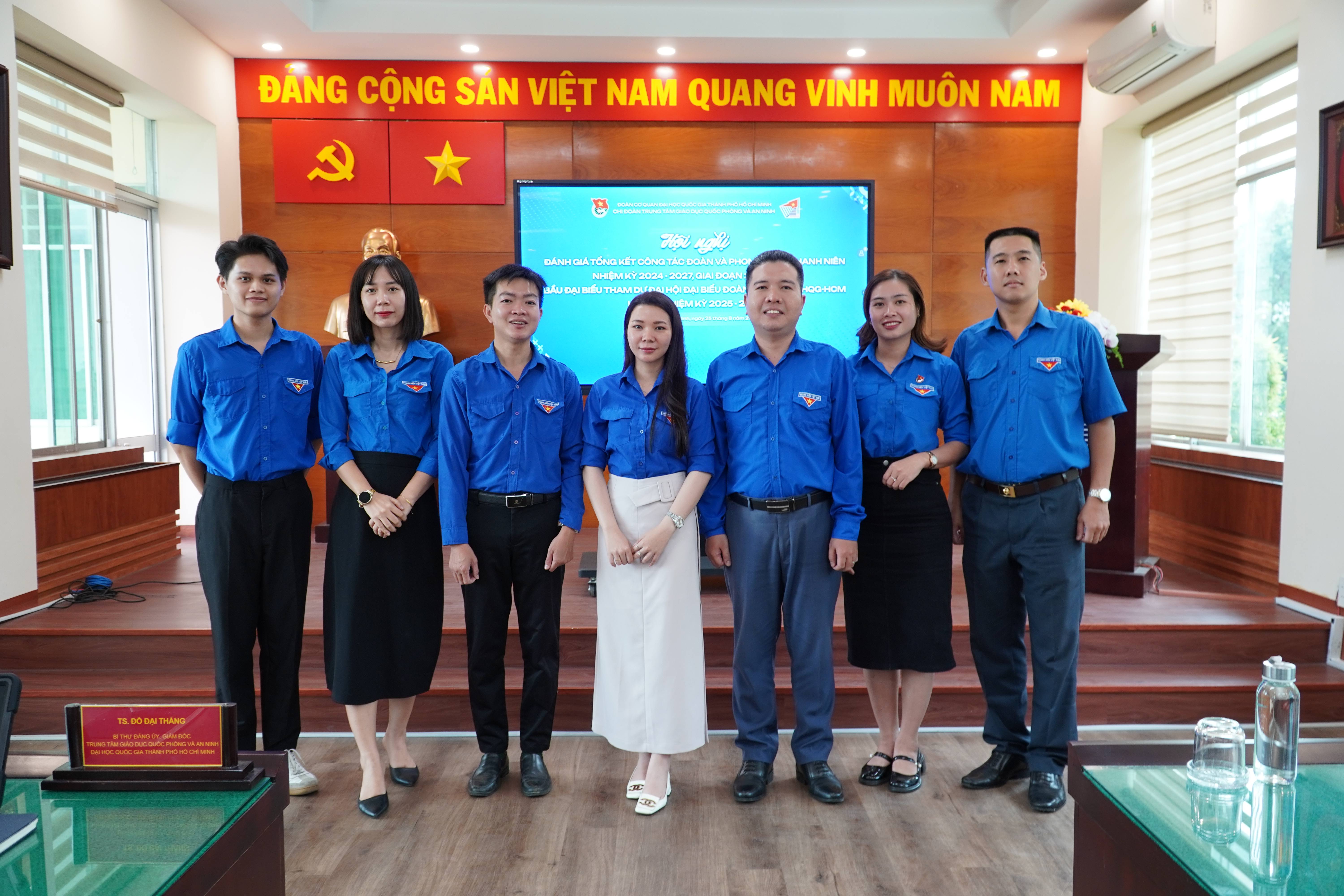 CHI ĐOÀN TRUNG TÂM GDQPAN: HỘI NGHỊ ĐÁNH GIÁ TỔNG KẾT CÔNG TÁC ĐOÀN VÀ PHONG TRÀO THANH NIÊN; BẦU ĐẠI BIỂU THAM DỰ ĐẠI HỘI ĐẠI BIỂU ĐOÀN CƠ QUAN ĐHQG-HCM LẦN VII, NHIỆM KỲ 2025 – 2026