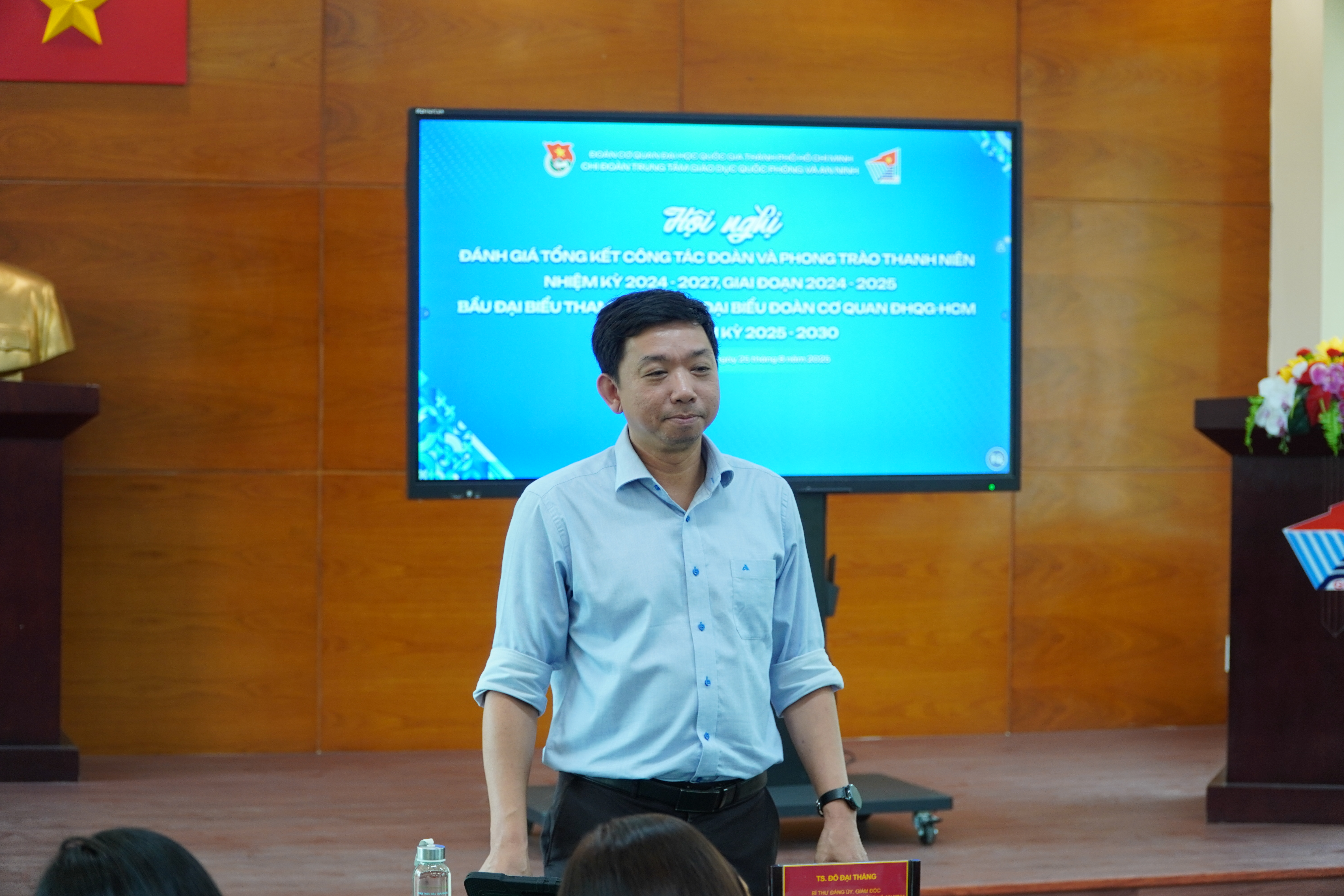 CHI ĐOÀN TRUNG TÂM GDQPAN: HỘI NGHỊ ĐÁNH GIÁ TỔNG KẾT CÔNG TÁC ĐOÀN VÀ PHONG TRÀO THANH NIÊN; BẦU ĐẠI BIỂU THAM DỰ ĐẠI HỘI ĐẠI BIỂU ĐOÀN CƠ QUAN ĐHQG-HCM LẦN VII, NHIỆM KỲ 2025 – 2026