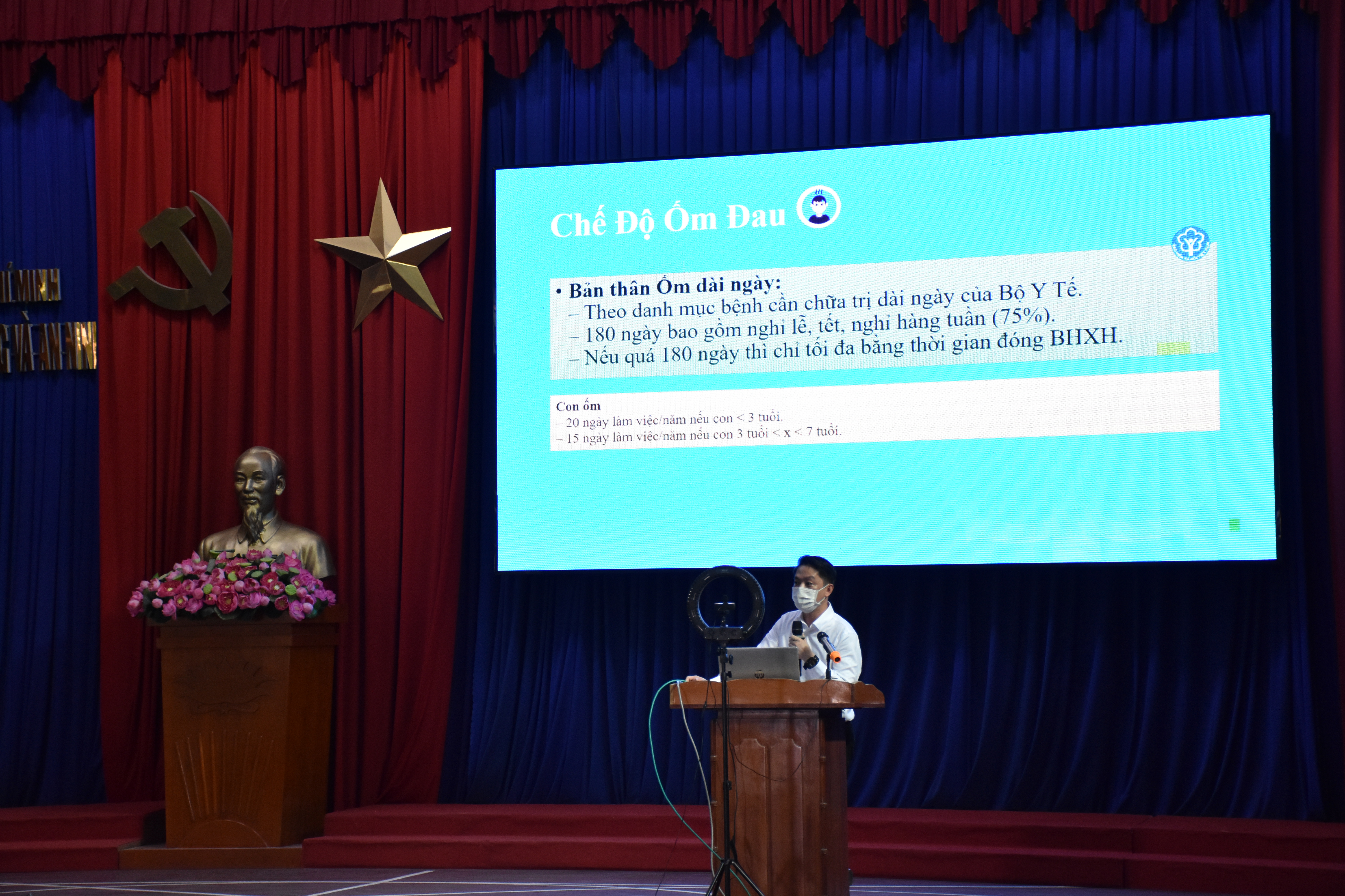 TRUNG TÂM GIÁO DỤC QUỐC PHÒNG VÀ AN NINH ĐHQG-HCM TỔ CHỨC HỘI NGHỊ TUYÊN TRUYỀN, PHỔ BIẾN PHÁP LUẬT